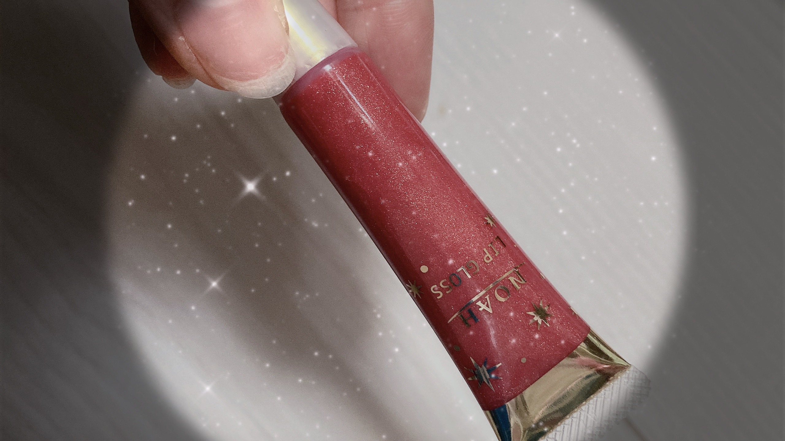 リップグロス/ノア/リップグロスを使ったクチコミ（1枚目）