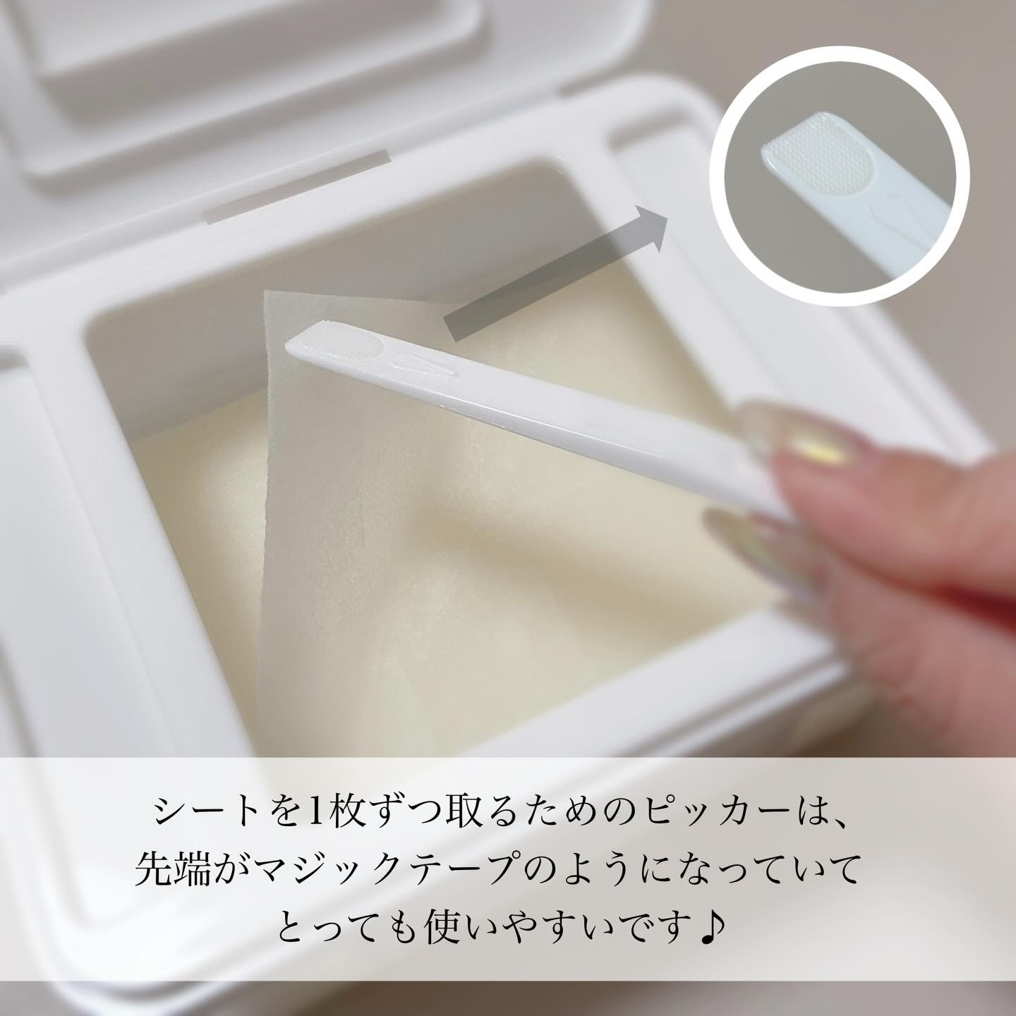 ビタグル10マスク/Klairs/シートマスク・パックを使ったクチコミ（2枚目）