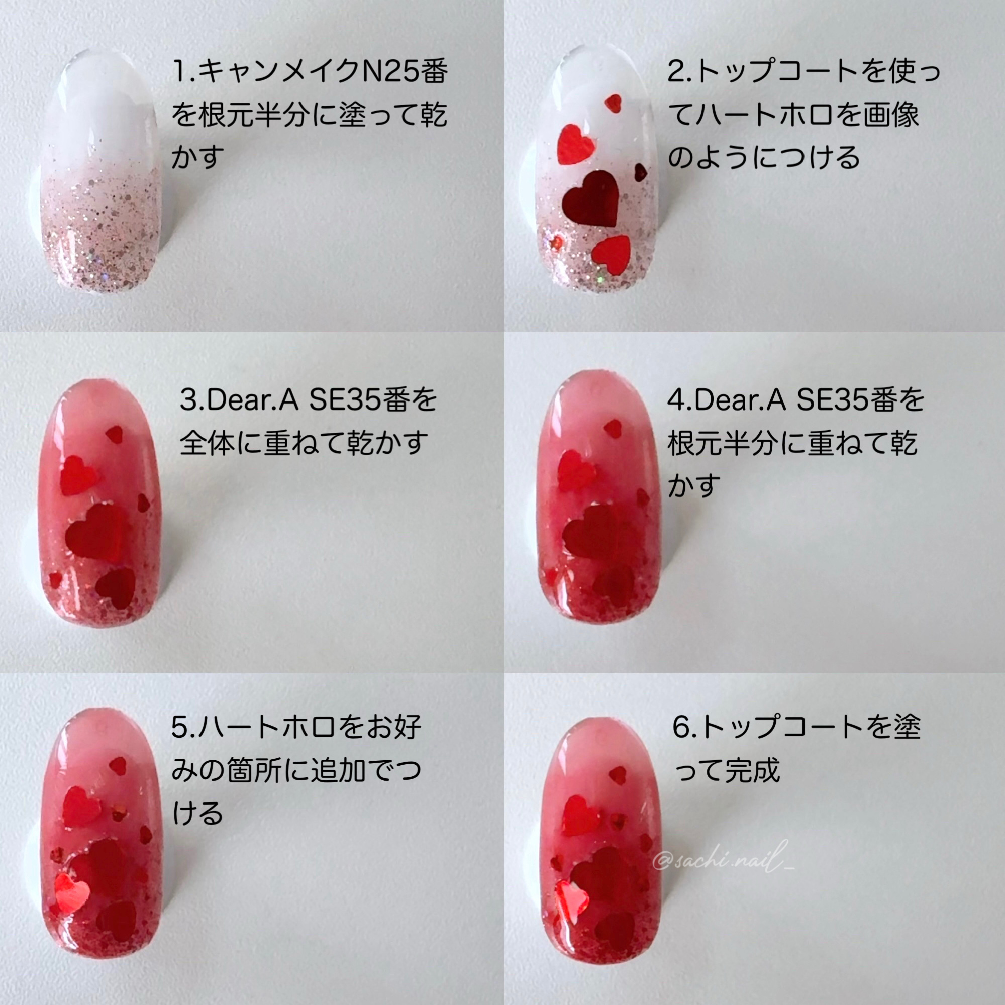 カラフルネイルズ/キャンメイク/マニキュアを使ったクチコミ（3枚目）