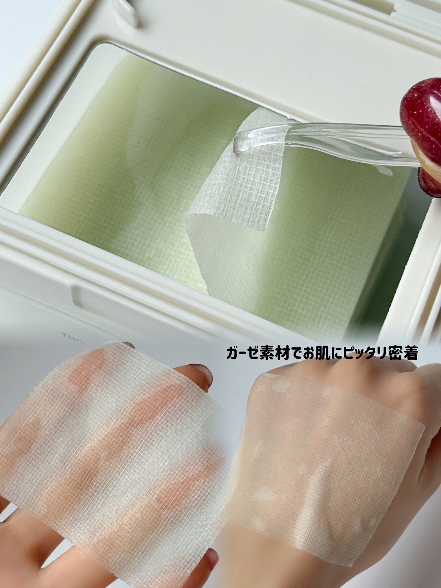 トラブルパッチマスク/EIOM/その他スキンケアを使ったクチコミ(5枚目)