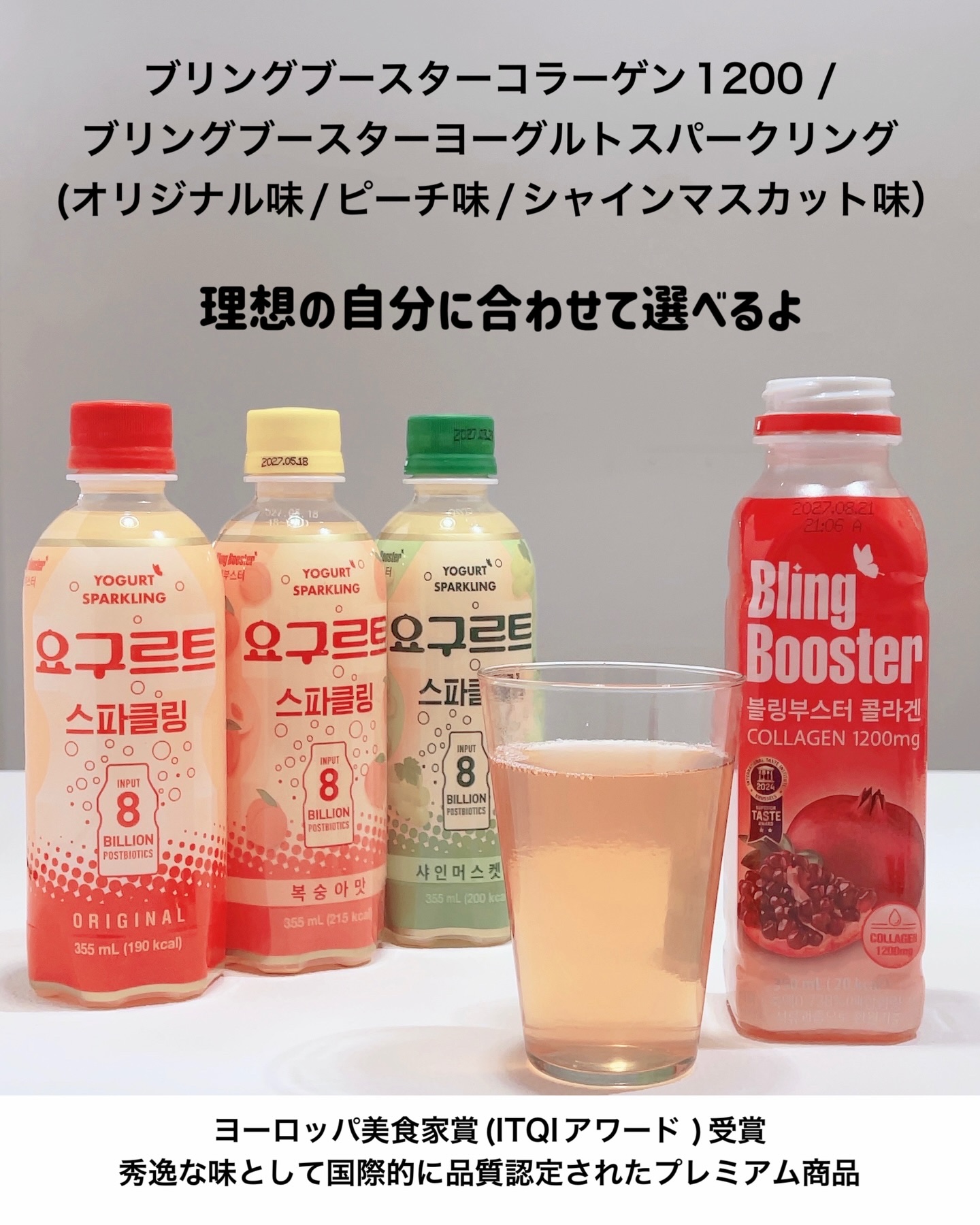 ReDRNエクソソームアンプル/Dr.nineteen/美容液を使ったクチコミ（3枚目）