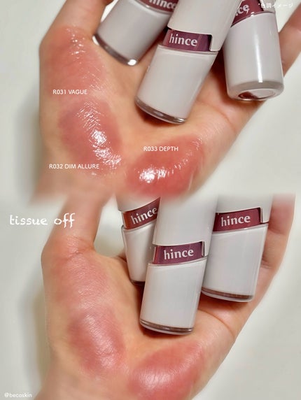 ロウグロウジェルティント/hince/リップティントを使ったクチコミ(3枚目)