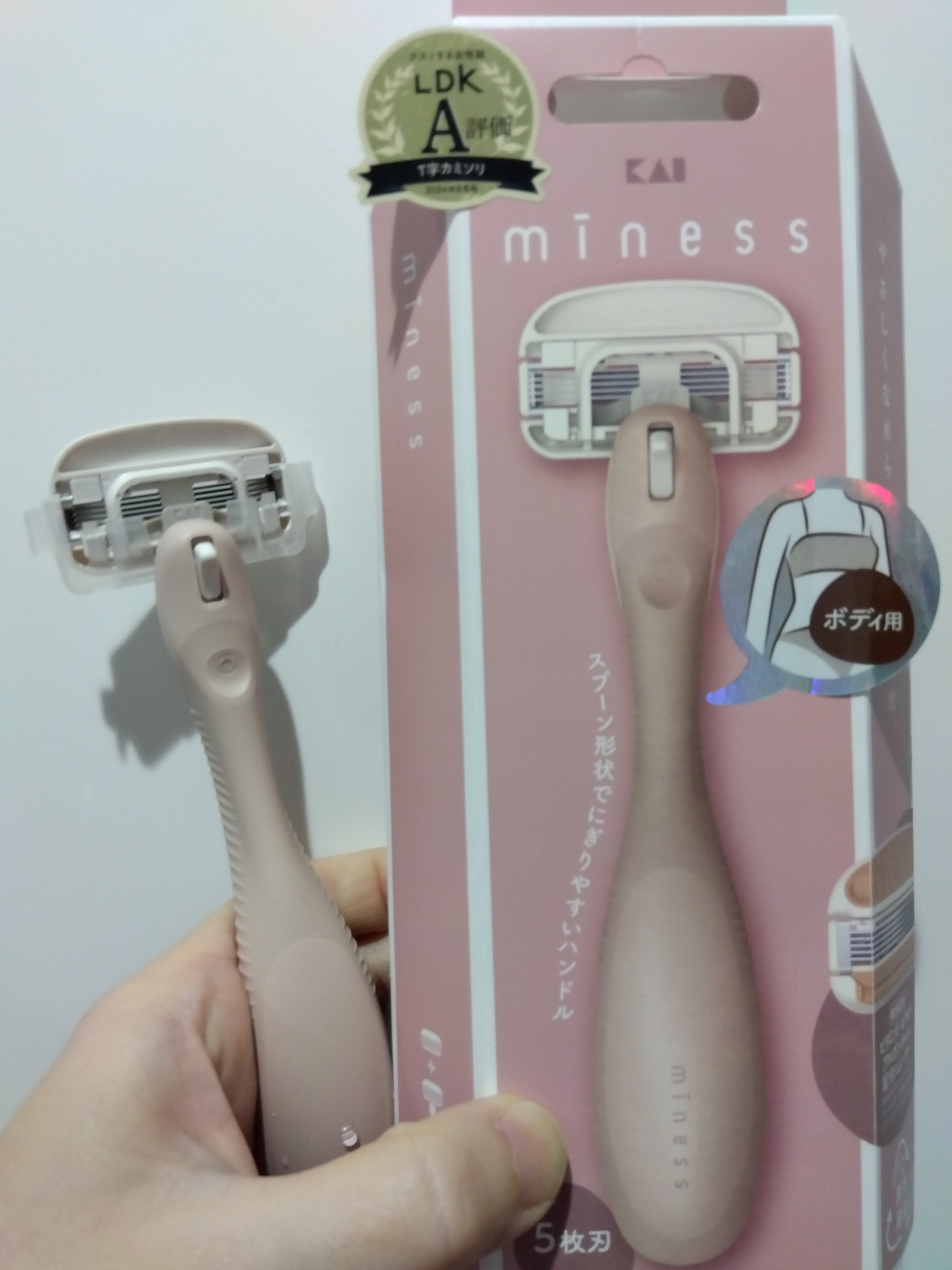 貝印miness ボディ用カミソリ 替刃2個付#提供
#提供　#リップスプレゼント当選　#PR
#貝印#miness ボディ用カミソリ 替刃2個付#提供

遅くなり、申し訳ありません。今回はリップス様を通して
貝印様より、miness ボデ