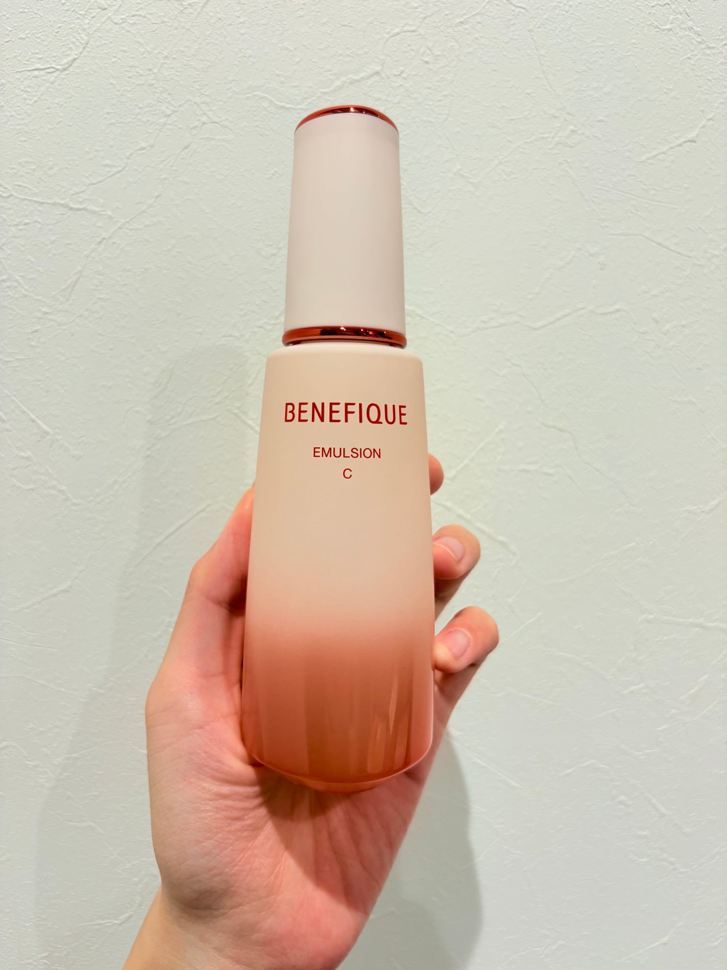 ベネフィーク エマルジョンC/BENEFIQUE/乳液を使ったクチコミ(3枚目)