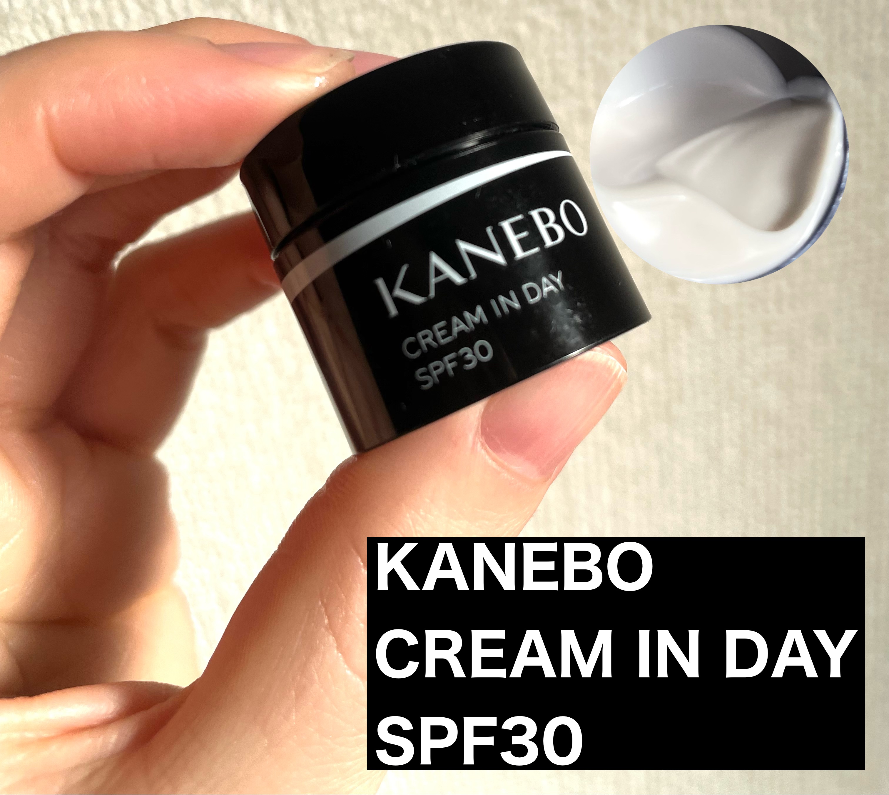 KANEBO
▷クリームインデイ

　乾燥肌さん混合肌さん必見
\うるおいで満たすハリ艶クリーム/
　　　自然なツヤ肌へ

☑︎朝メイクにオススメ
☑︎日中の紫外線を防ぐ
☑︎柔らかで心地よく肌に馴染む
☑︎メイクノリを高める
☑︎ファンデ