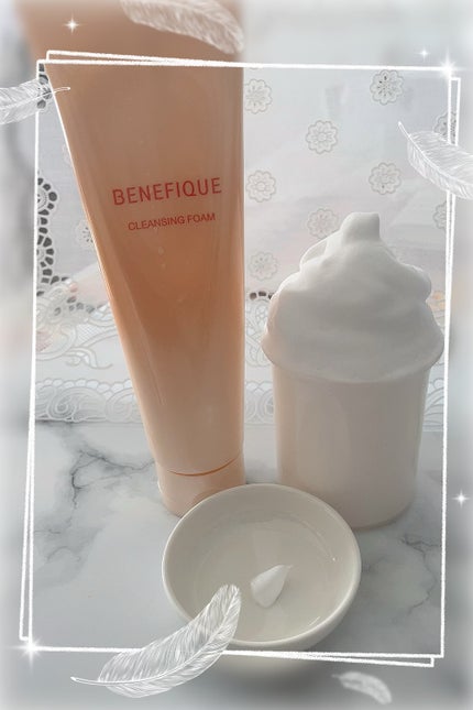 ベネフィーク クレンジングフォーム/BENEFIQUE/洗顔フォームを使ったクチコミ(1枚目)