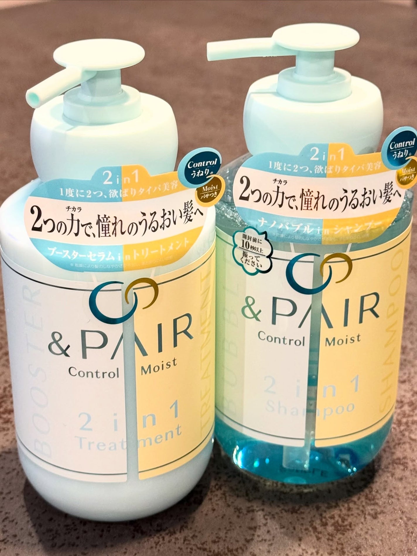 アンドペア コントロール モイスト 2in1 シャンプー&ヘアトリートメント/&PAIR/市販シャンプーを使ったクチコミ(2枚目)