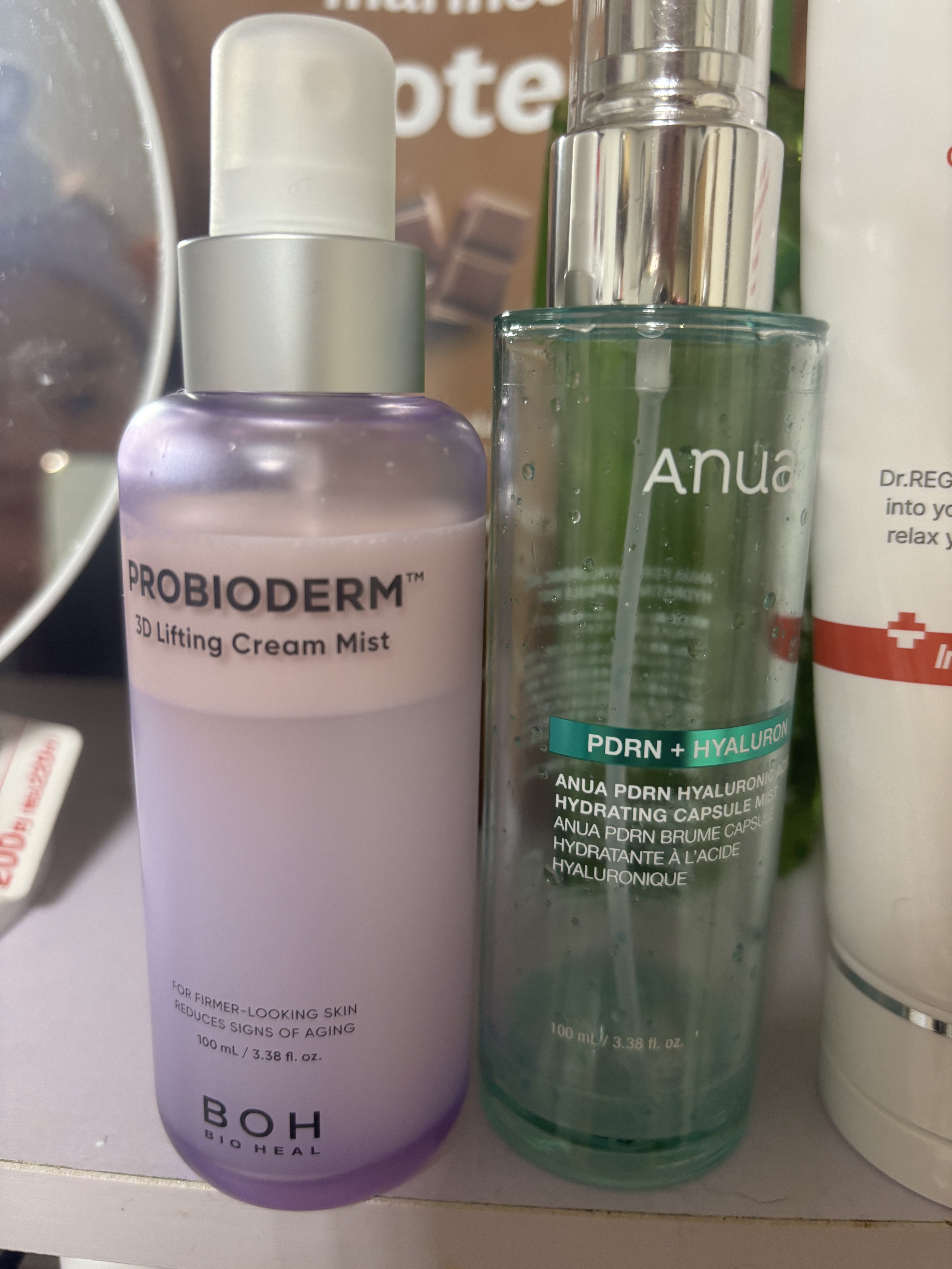 美活肌エキス/ドモホルンリンクル/美容液を使ったクチコミ（3枚目）