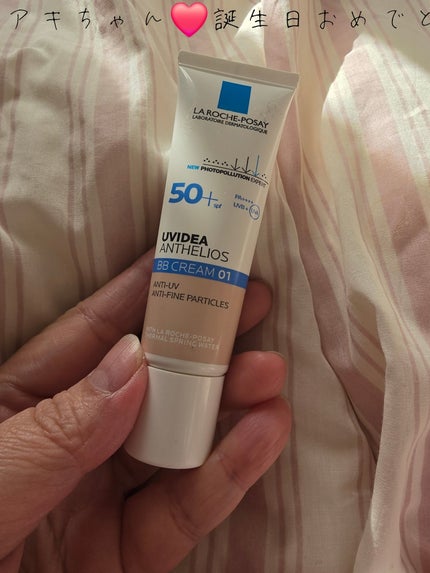 UVイデア XL プロテクションBB/ラ ロッシュ ポゼ/BBクリームを使ったクチコミ(1枚目)