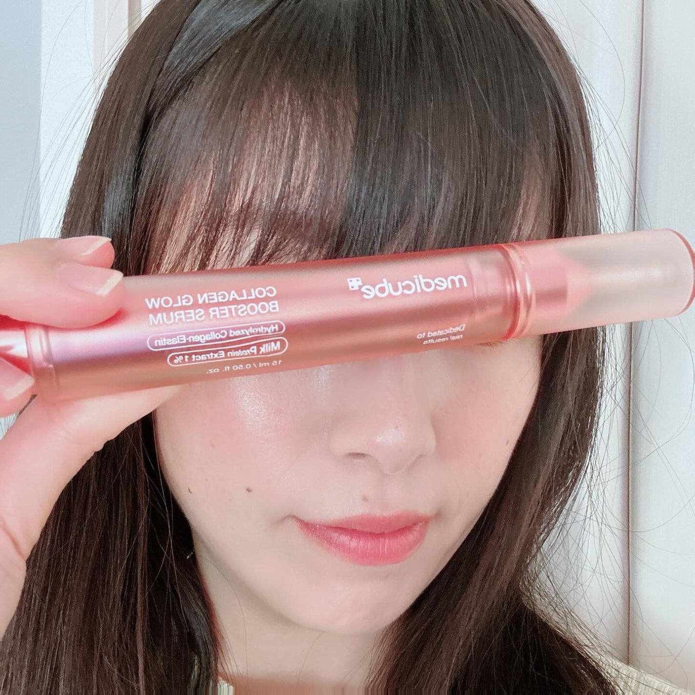 コラーゲングローブースターセラム/MEDICUBE/美容液を使ったクチコミ(8枚目)