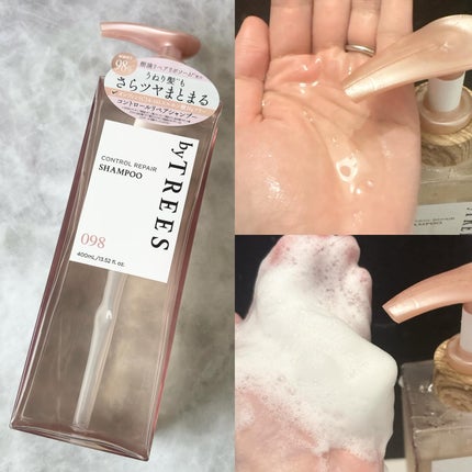 byTREES バイツリーズ コントロールリペアヘアミルクのクチコミ「.
「はじめての感動が、ずっと続くヘアケア」
byTREES(バイツリーズ)🪵💗
独自処方.....」(2枚目)