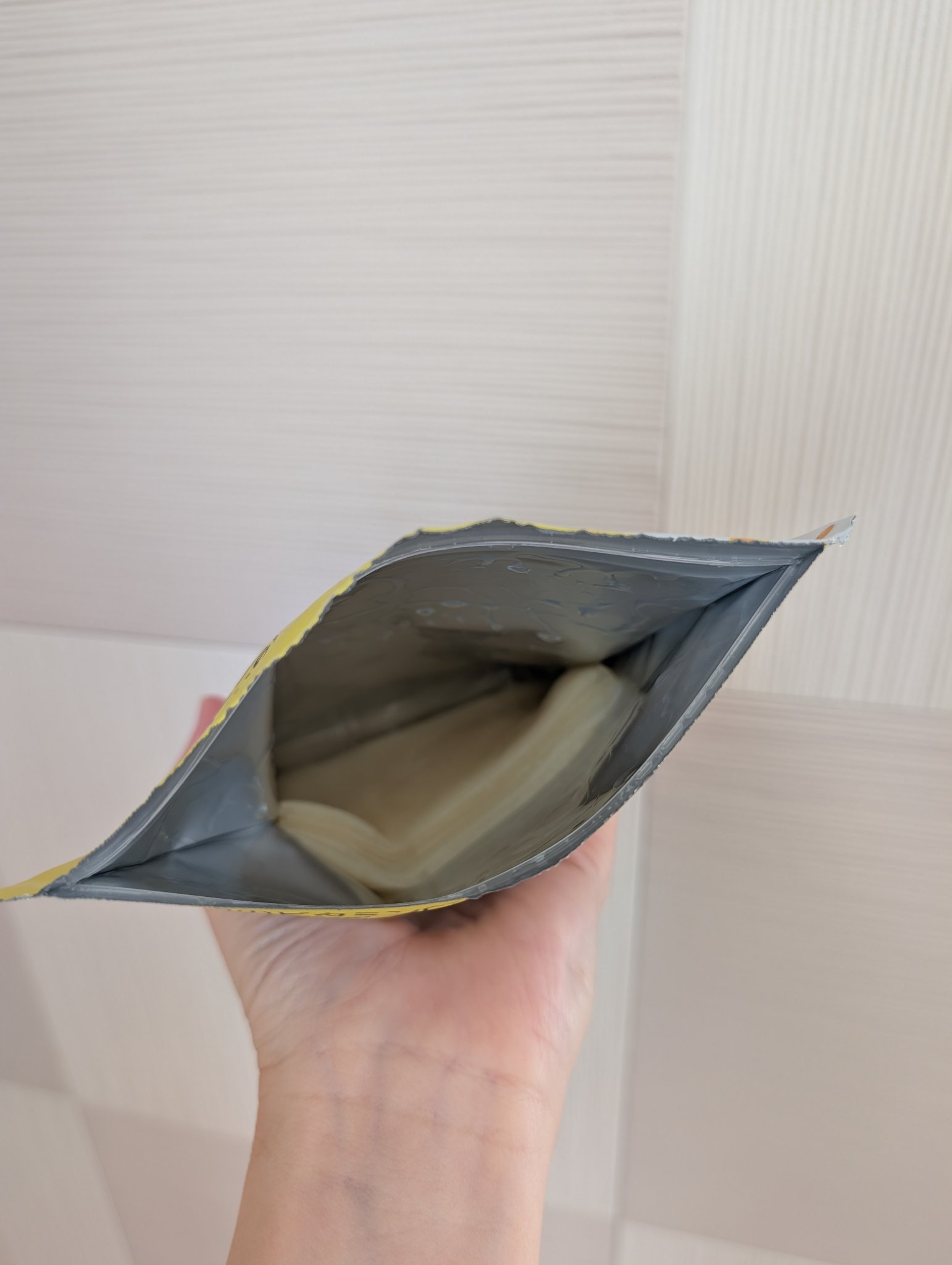 VC+3 Bright Banana Peel Mask/LIALUSTER/シートマスク・パックを使ったクチコミ（2枚目）