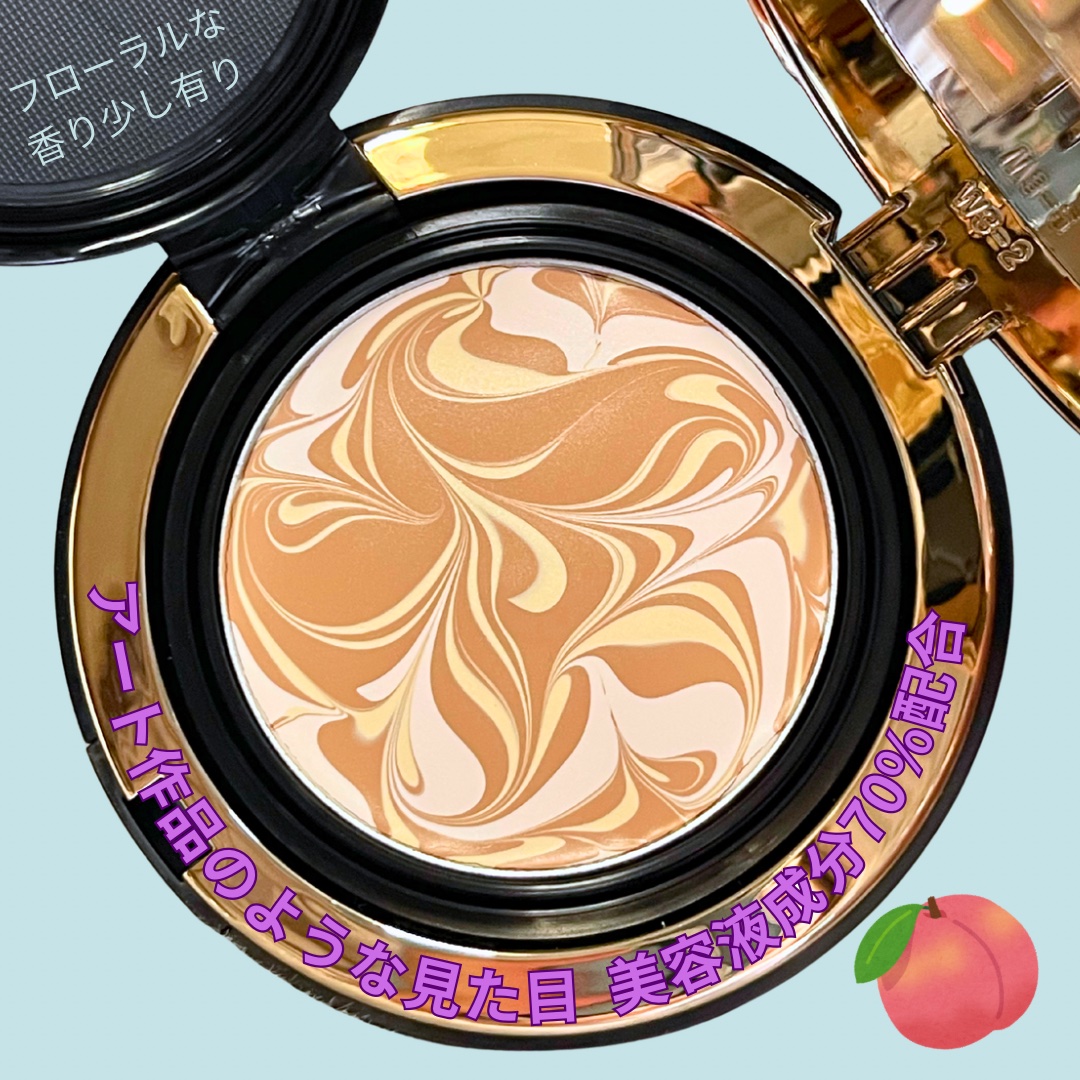 SIGNATURE ESSENCE COVER PACT　/AGE20’s/クリーム・エマルジョンファンデーションを使ったクチコミ（3枚目）