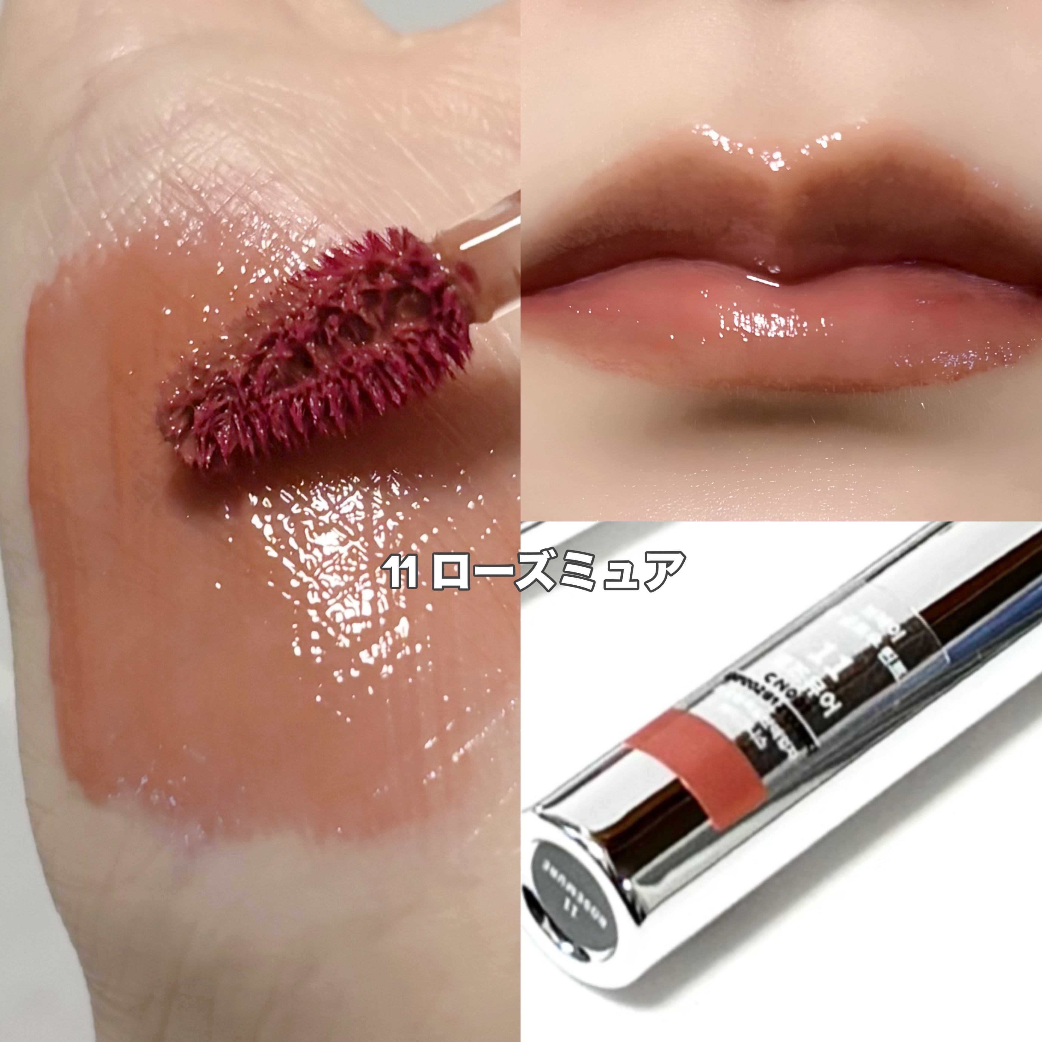 THIN GLOW TINT/BRAYE/口紅を使ったクチコミ（2枚目）