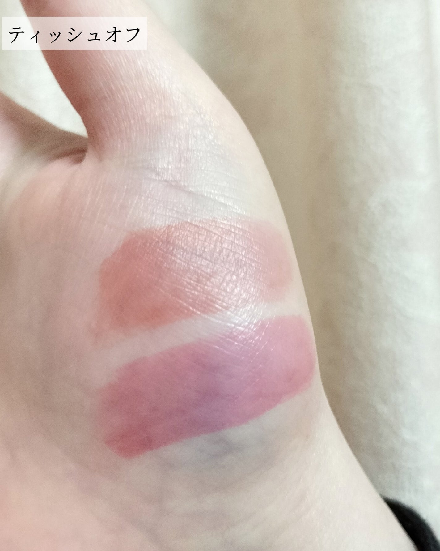 THIN GLOW TINT/BRAYE/口紅を使ったクチコミ(5枚目)