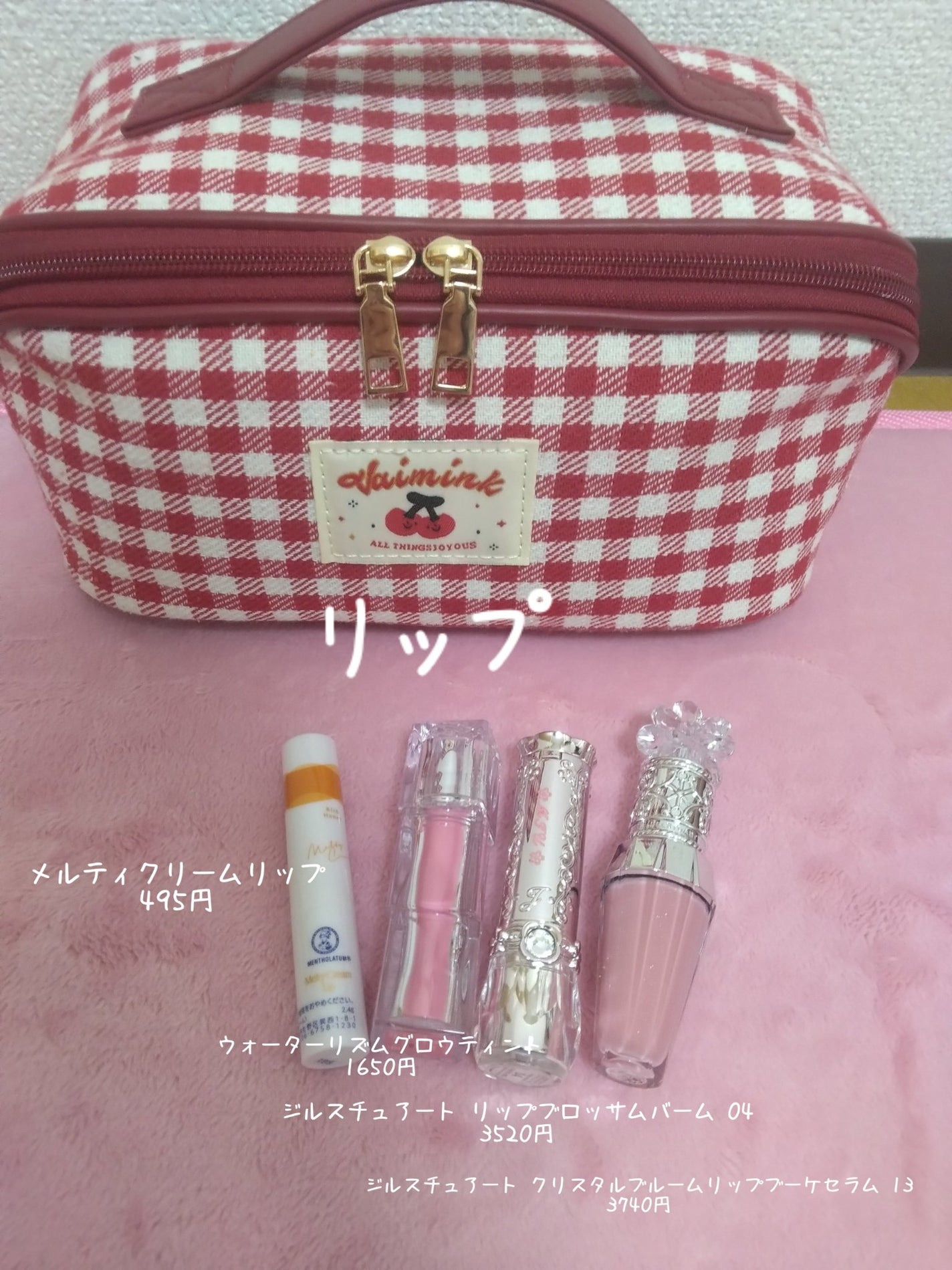 クイックラッシュカーラー/キャンメイク/マスカラ下地を使ったクチコミ(6枚目)