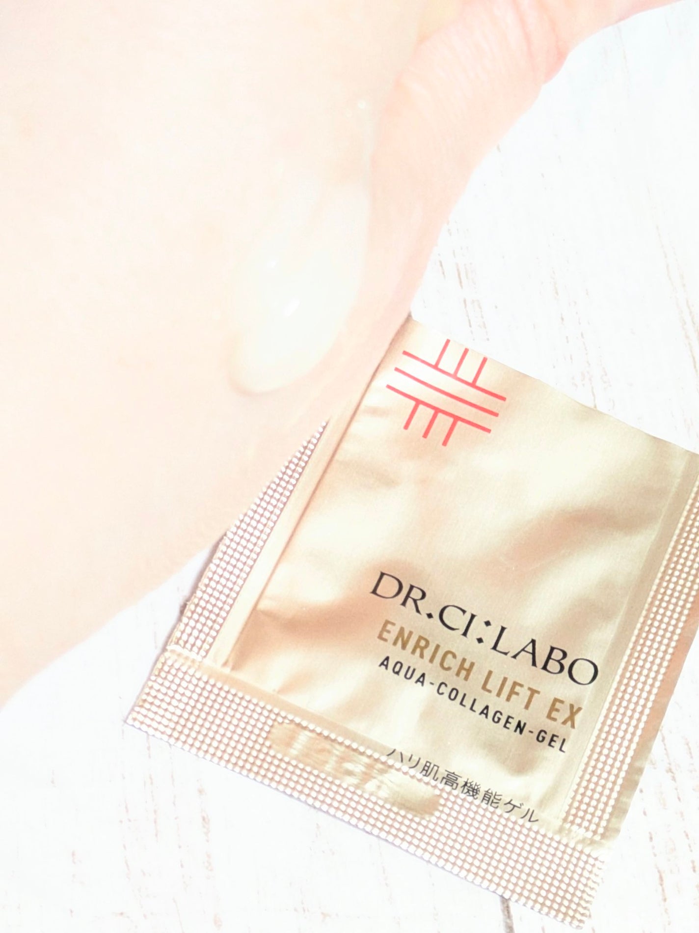 アクアコラーゲンゲル エンリッチリフトEX/ドクターシーラボⓇ/オールインワン化粧品を使ったクチコミ(3枚目)
