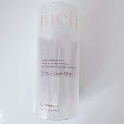 ã¯ãªãŒããŒã¡ã«ãããŠããŒ/melt/åžè²©ã·ã£ã³ããŒã䜿ã£ãã¯ãã³ãïŒ4æç®ïŒ