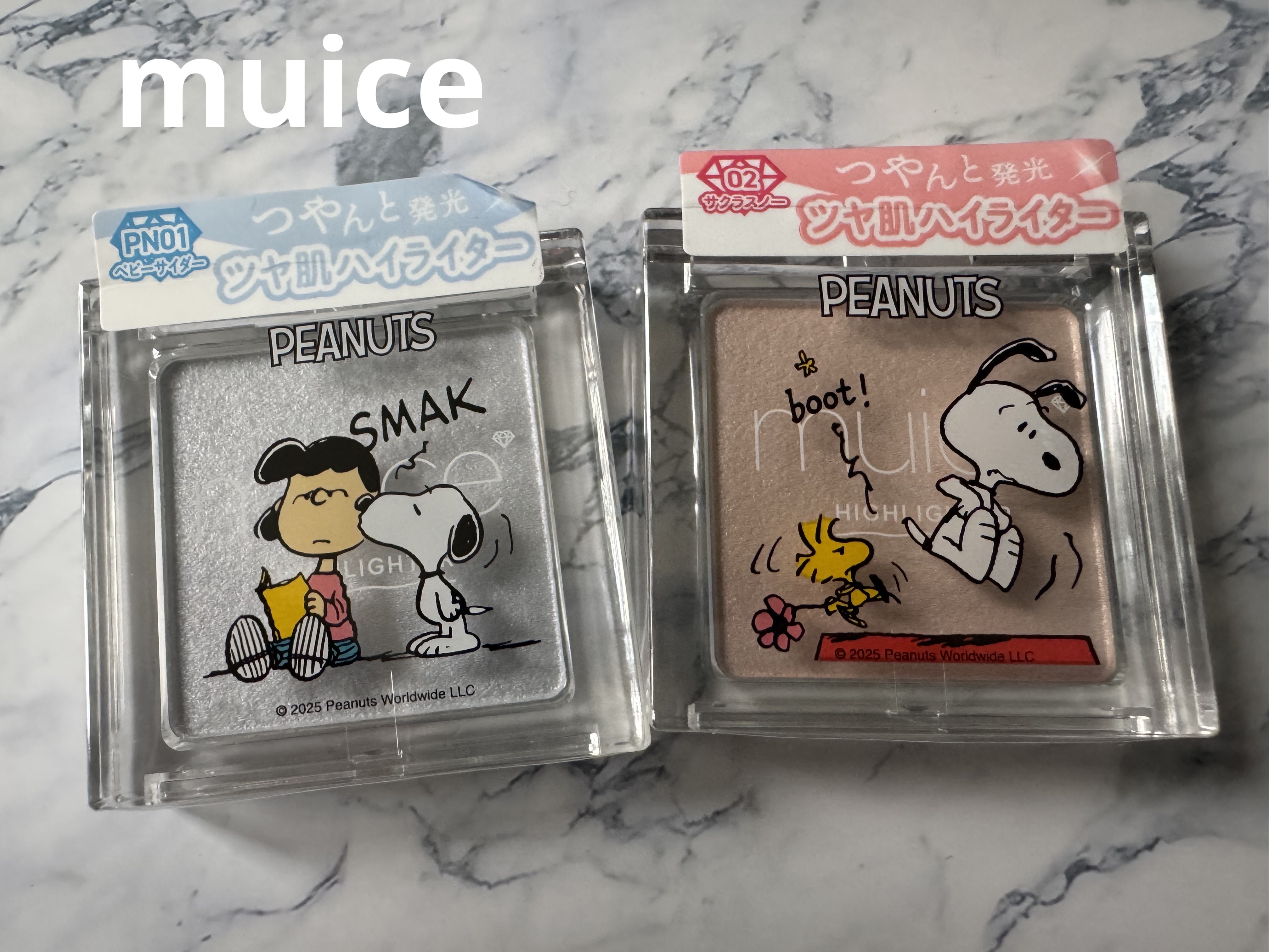 muice
うるみハイライター
PN01 ベビーサイダー ピーナッツコラボ限定
P02   サクラスノー  ピーナッツコラボ限定



サクラスノーは通常版を愛用してて
すでに底見え状態😅
なのでストック欲しくて限定コラボを購入
ベビーサ