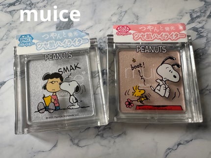 うるみハイライター P02 サクラスノー(ピーナッツコラボ)(限定) /muice/パウダーハイライトを使ったクチコミ(1枚目)