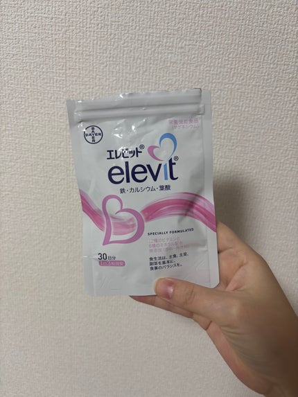 エレビット/エレビット/健康サプリメントを使ったクチコミ(1枚目)