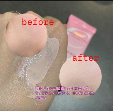 SIGNATURE ESSENCE COVER PACT /AGE20’s/クリーム・エマルジョンファンデーションを使ったクチコミ(7枚目)