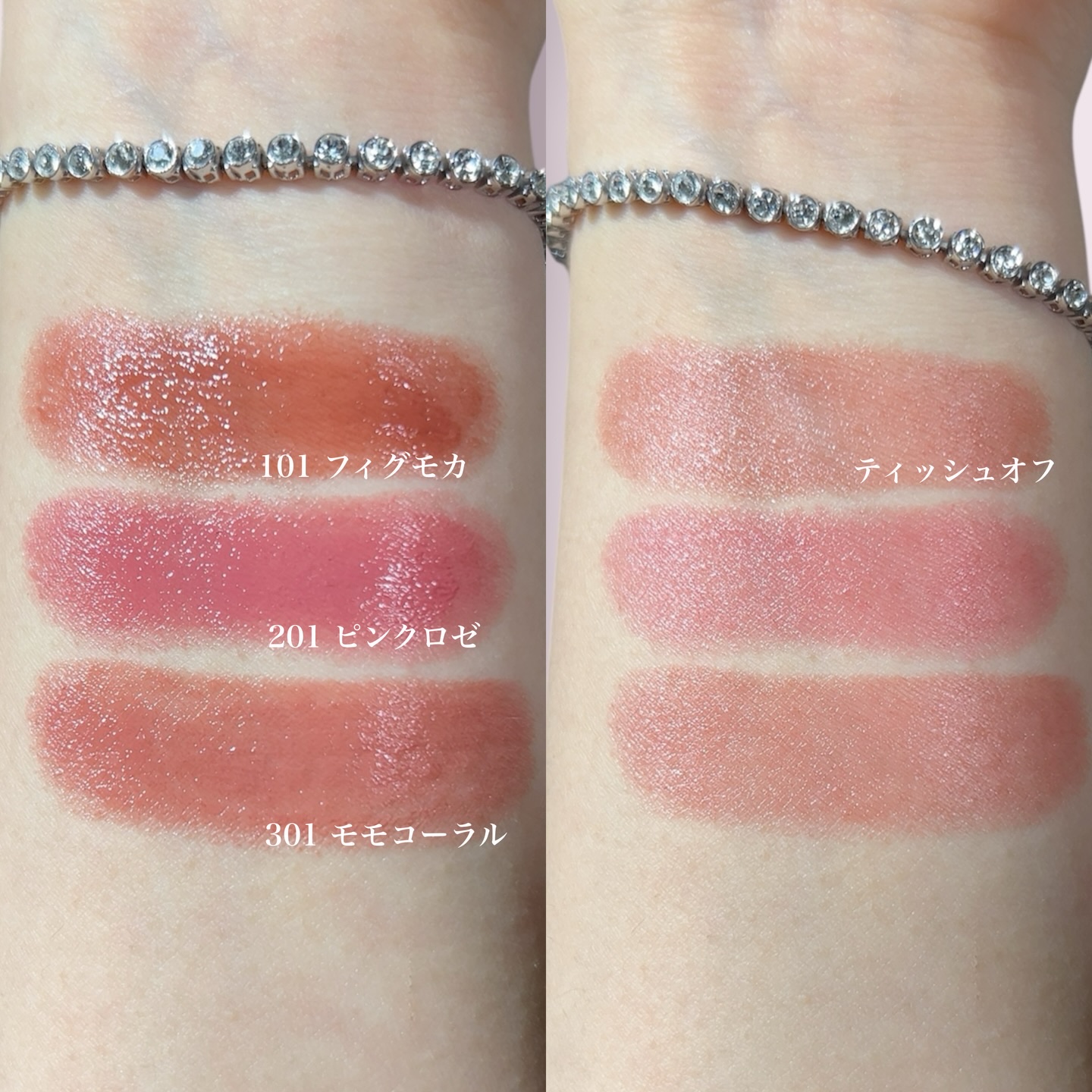 ラスティンググロスリップN/CEZANNE/口紅・グロス・リップライナー・リップケアを使ったクチコミ（3枚目）