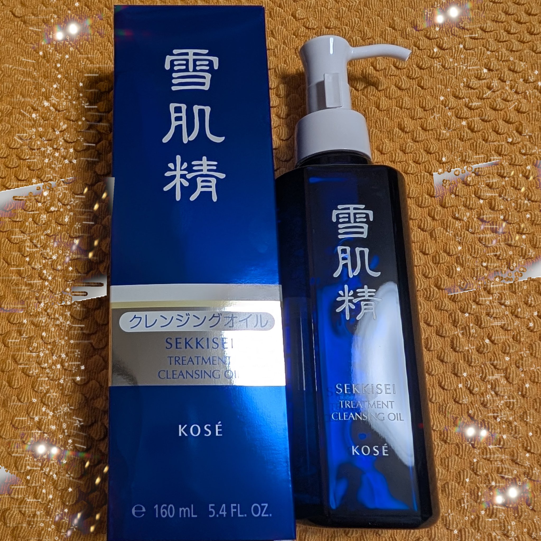 トリートメント クレンジング オイル 160ml/雪肌精/オイルクレンジングを使ったクチコミ（1枚目）