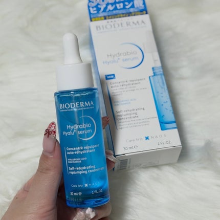イドラビオ セラム ヒアルプラス/ビオデルマ/美容液を使ったクチコミ(4枚目)