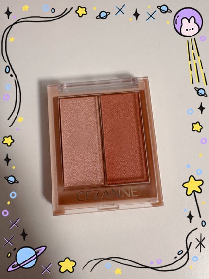 フェイスグロウカラー/CEZANNE/クリームハイライトを使ったクチコミ(1枚目)