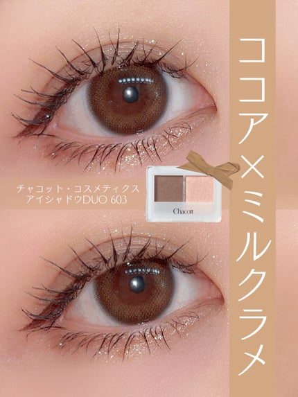 ウォンジョンヨ ヌードアイラッシュ/Wonjungyo/マスカラを使ったクチコミ(1枚目)