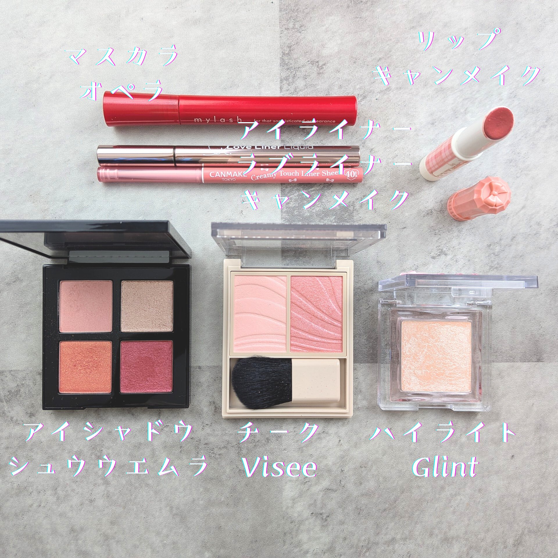 レイヤード フルリ チーク/Visée/パウダーチークを使ったクチコミ（2枚目）