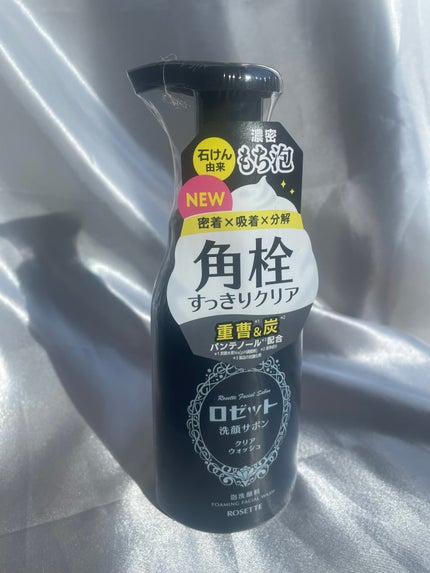 ロゼット洗顔サボン クリアウォッシュ 180mL/ロゼット/泡洗顔の画像