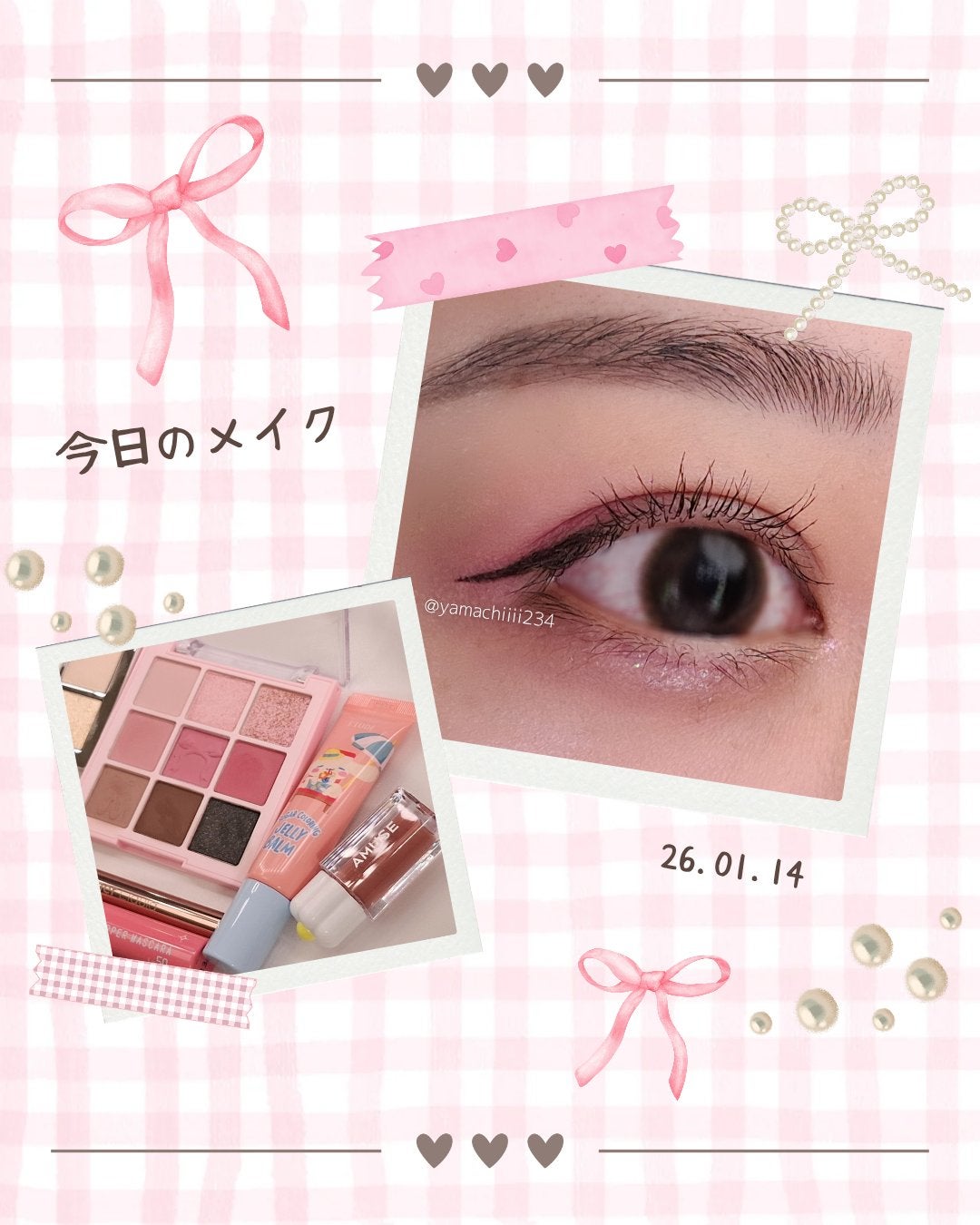 シャドウパレット/dasique/アイシャドウパレットを使ったクチコミ(1枚目)