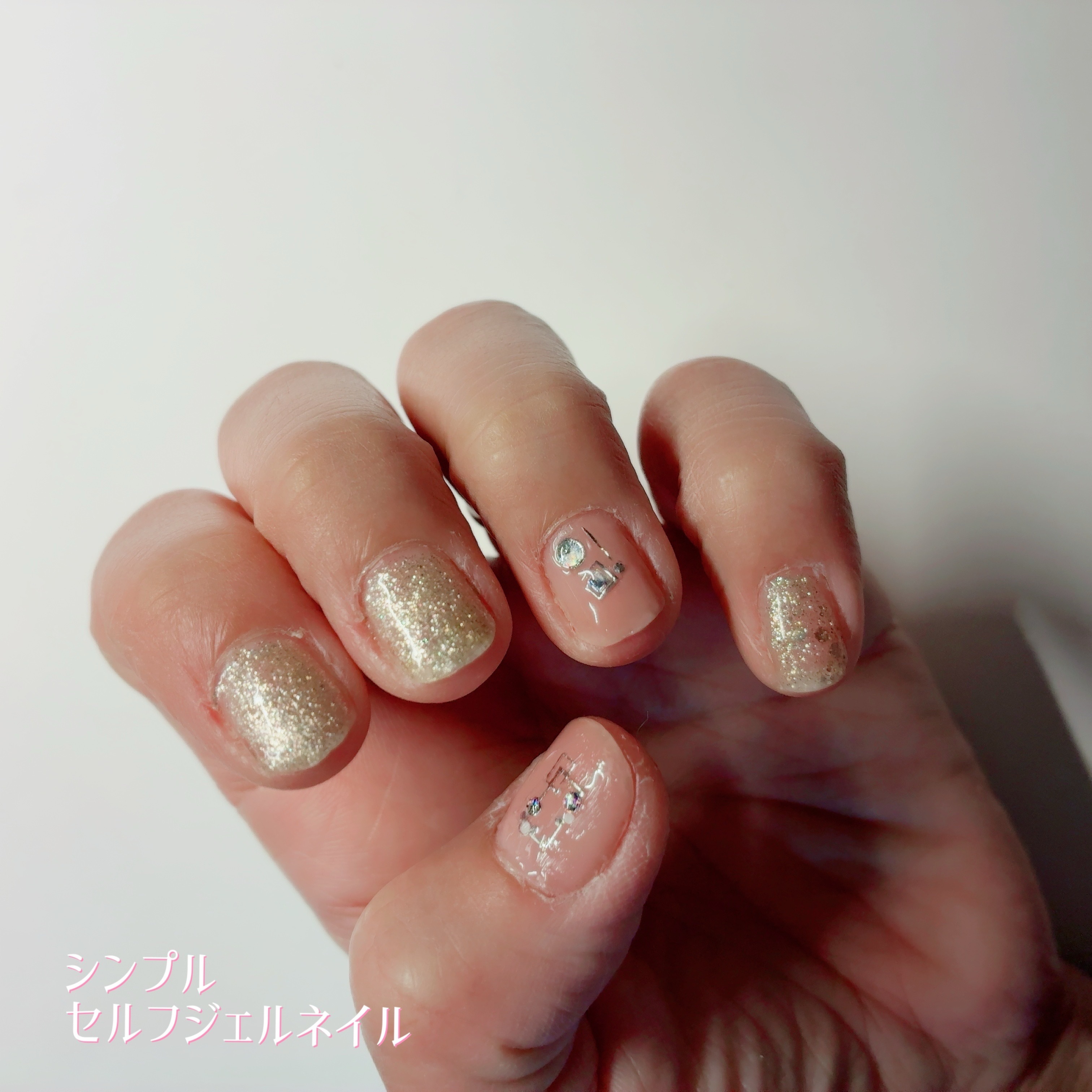 パル カラージェル/キャンドゥ/ジェルネイルを使ったクチコミ（1枚目）