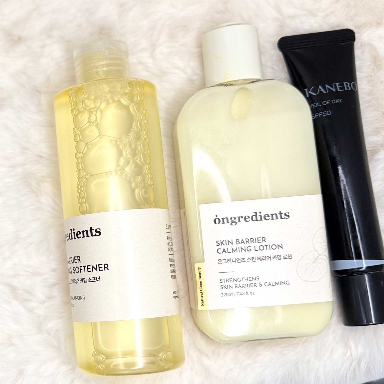 ヴェイル オブ デイ/KANEBO/日焼け止めローションを使ったクチコミ（1枚目）