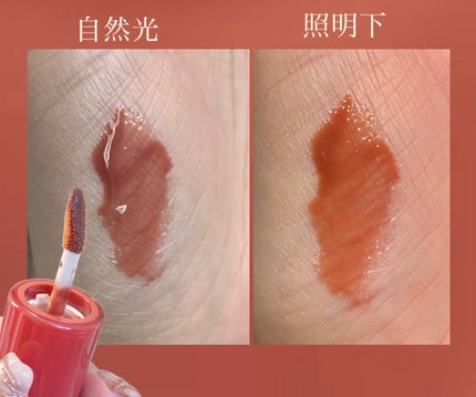 フィー 3Dボリューミンググロス/fwee/リップグロスを使ったクチコミ(3枚目)