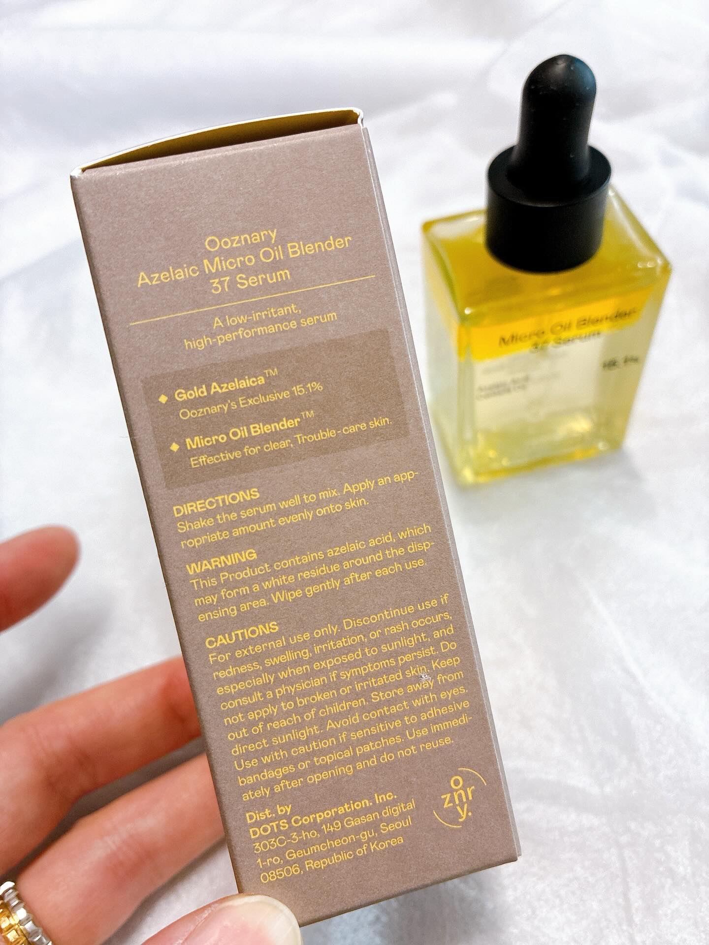 アゼライン酸CICA37セラム/オーズナリー/美容液を使ったクチコミ（2枚目）