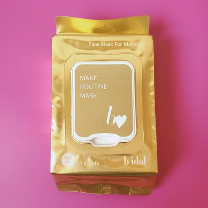 マスカラリムーバー/プライバシー/ポイントメイクリムーバーを使ったクチコミ(6枚目)