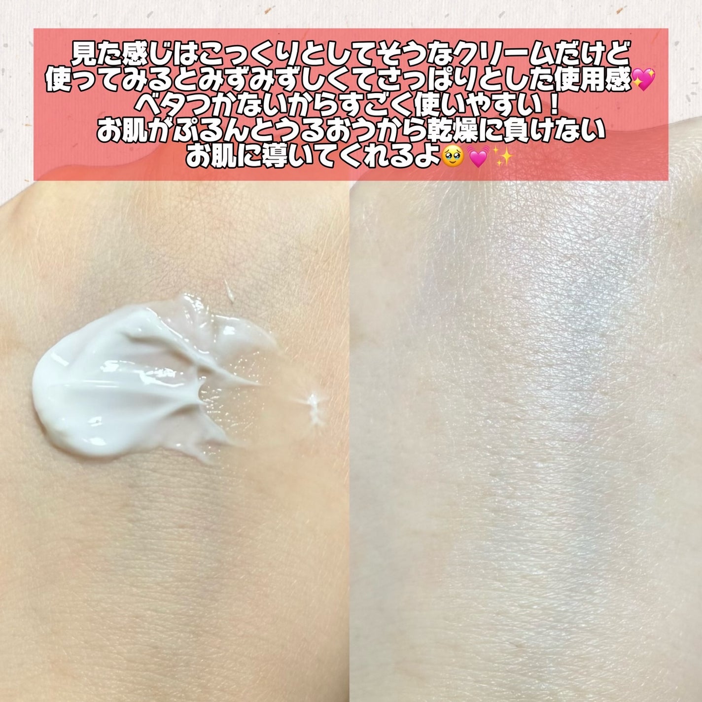 ããŒã«ãº Rã¯ãªãŒã UFC/Kiehl's/ãã§ã€ã¹ã¯ãªãŒã ã䜿ã£ãã¯ãã³ãïŒ3æç®ïŒ