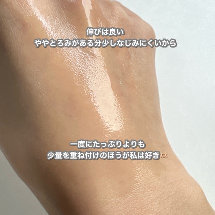 セラバリア モイスチャーアクティブ トナー /HOLIKA HOLIKA/化粧水を使ったクチコミ(4枚目)