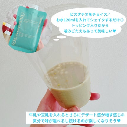 ヨンラニュープロテインフィットシェイク/ESTHER FORMULA/その他食品を使ったクチコミ(3枚目)