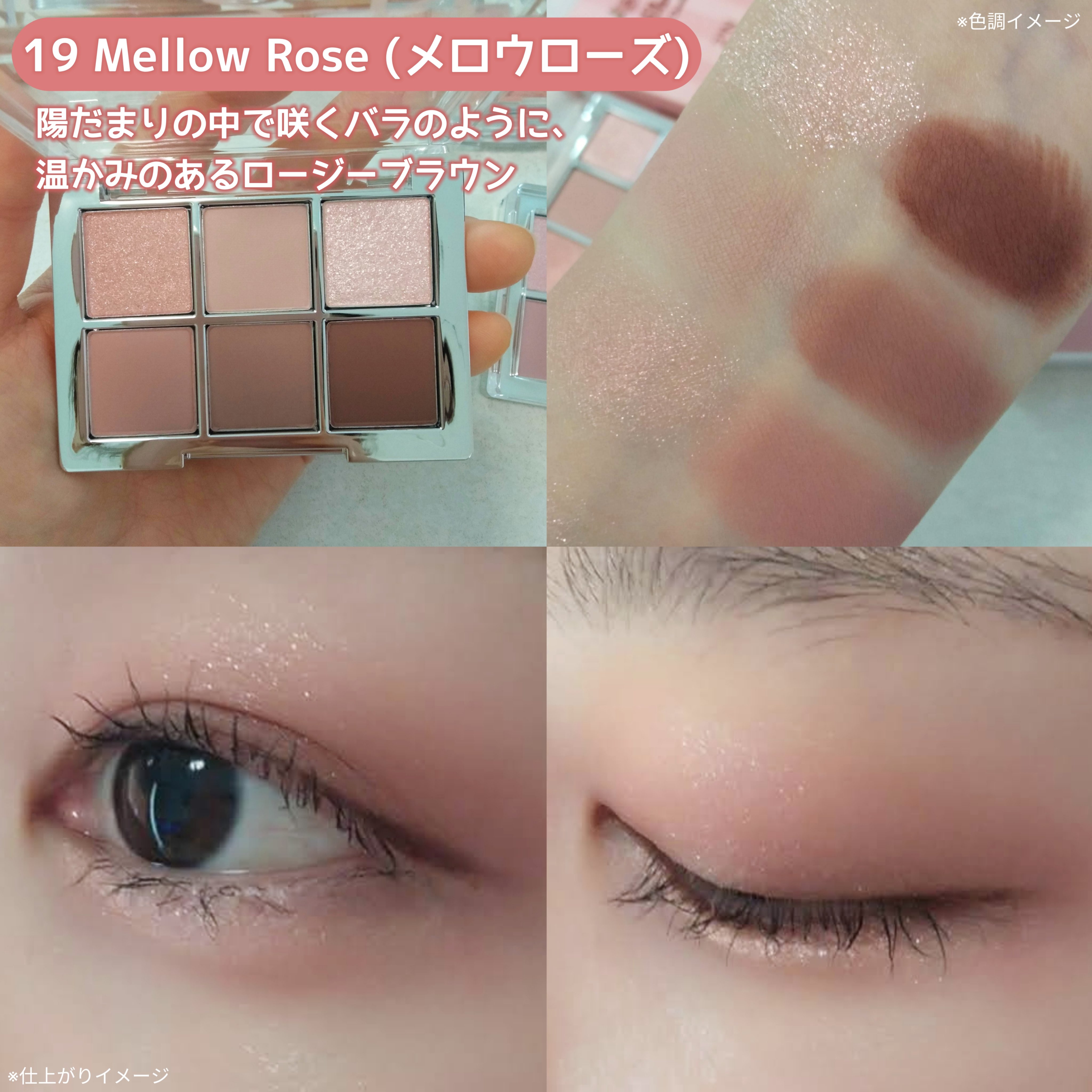 ベターミーアイパレット/2aN/マルチパレットを使ったクチコミ（3枚目）