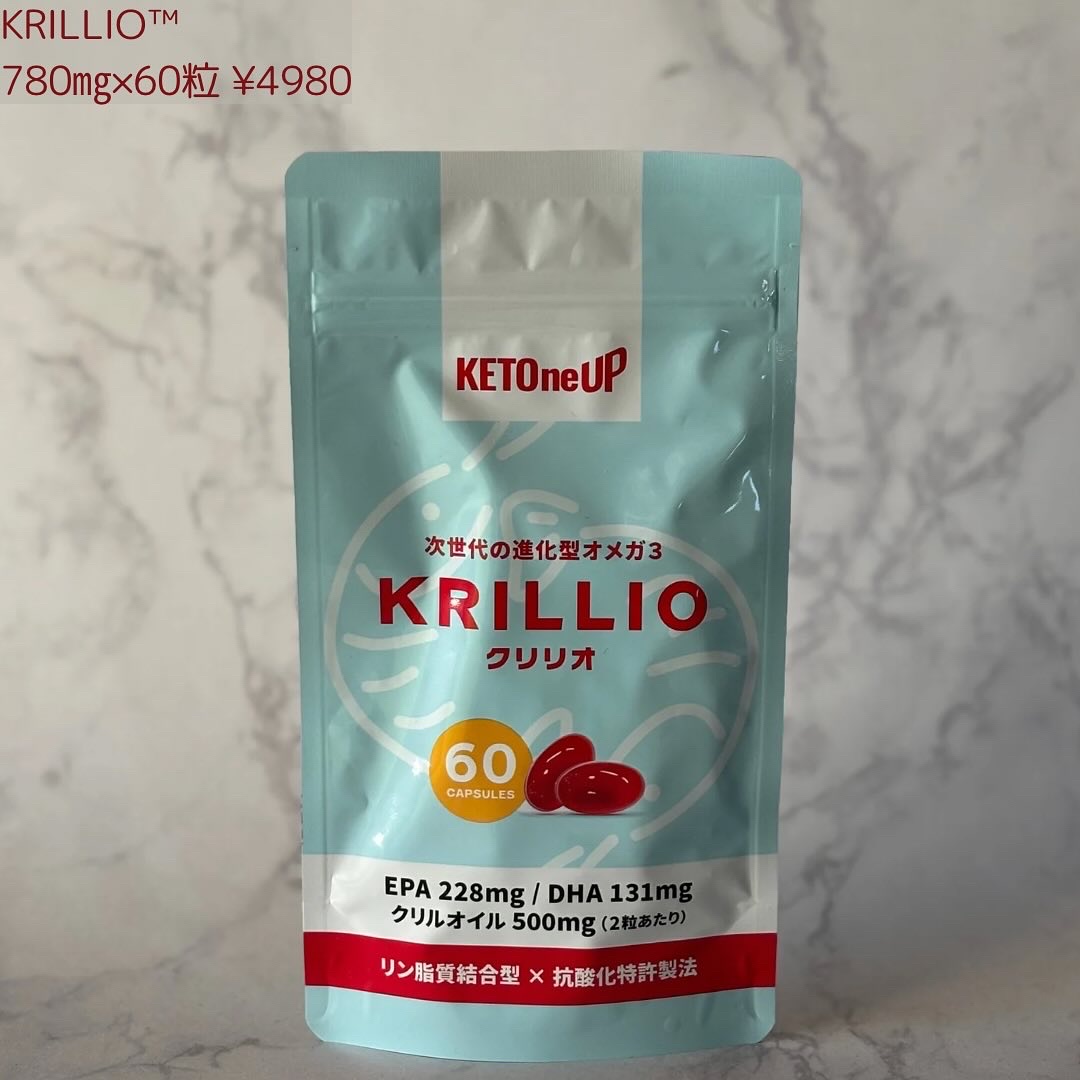 KRILLO™ -クリリオ-/KETOneUP/健康サプリメントを使ったクチコミ（2枚目）