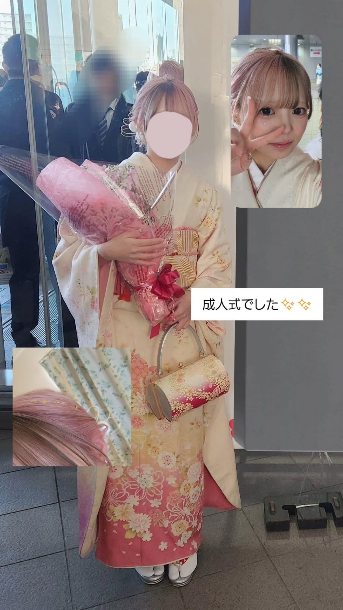 成人式でした✨✨
これからもよろしくお願いいたします🥰