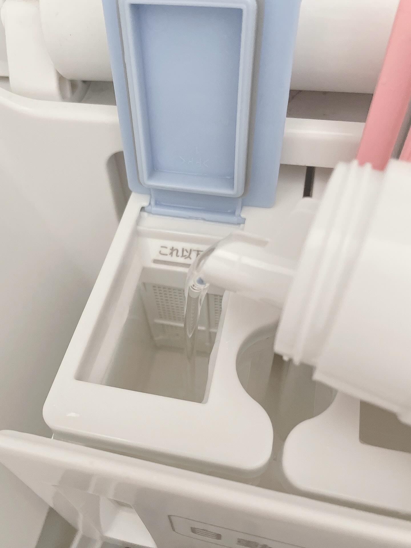 ファブラッシュ　濃縮洗たく洗剤　無香料/fabrush/洗濯洗剤を使ったクチコミ（2枚目）