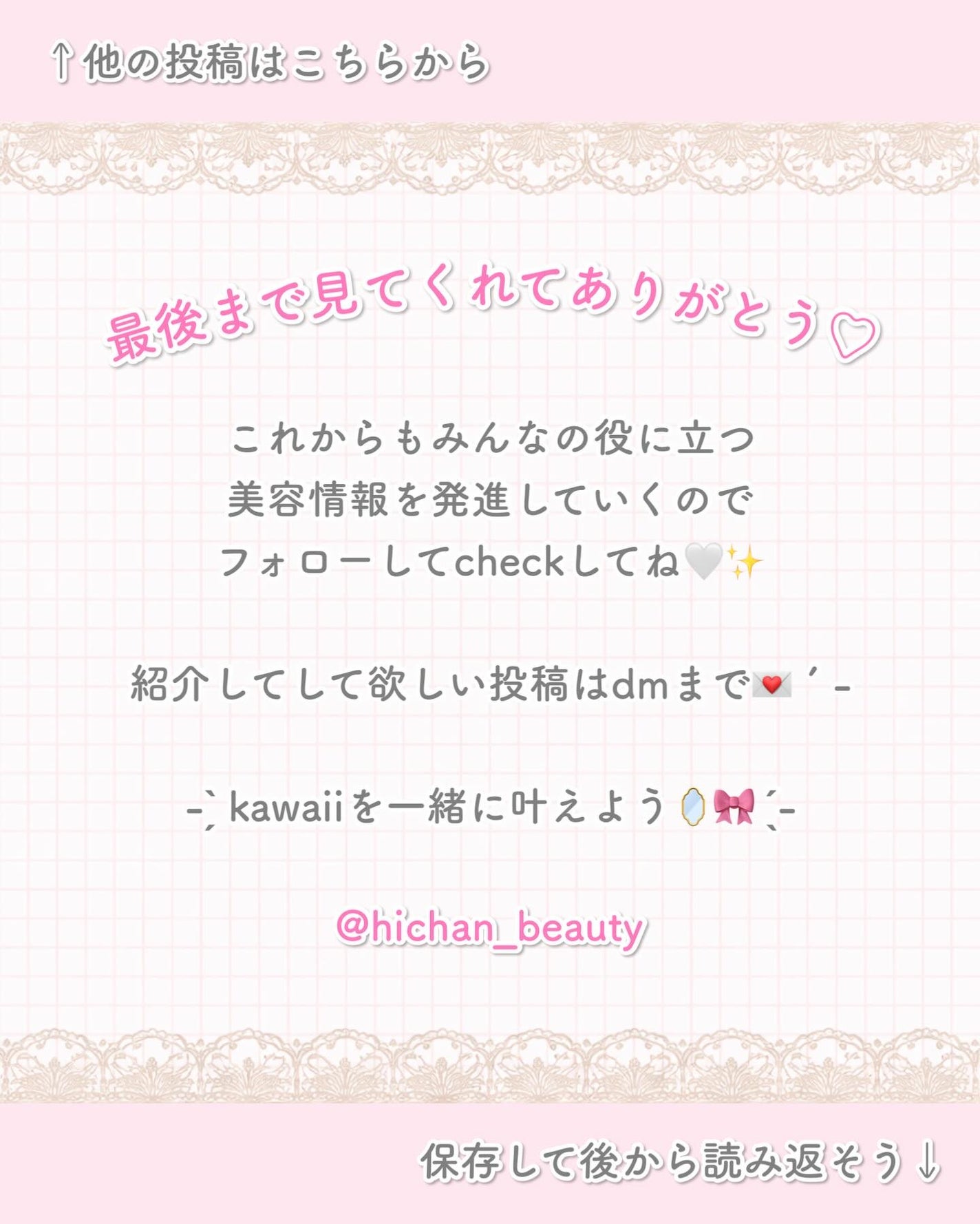 クチュールリップティントグレイズ/espoir/リップティントを使ったクチコミ(4枚目)