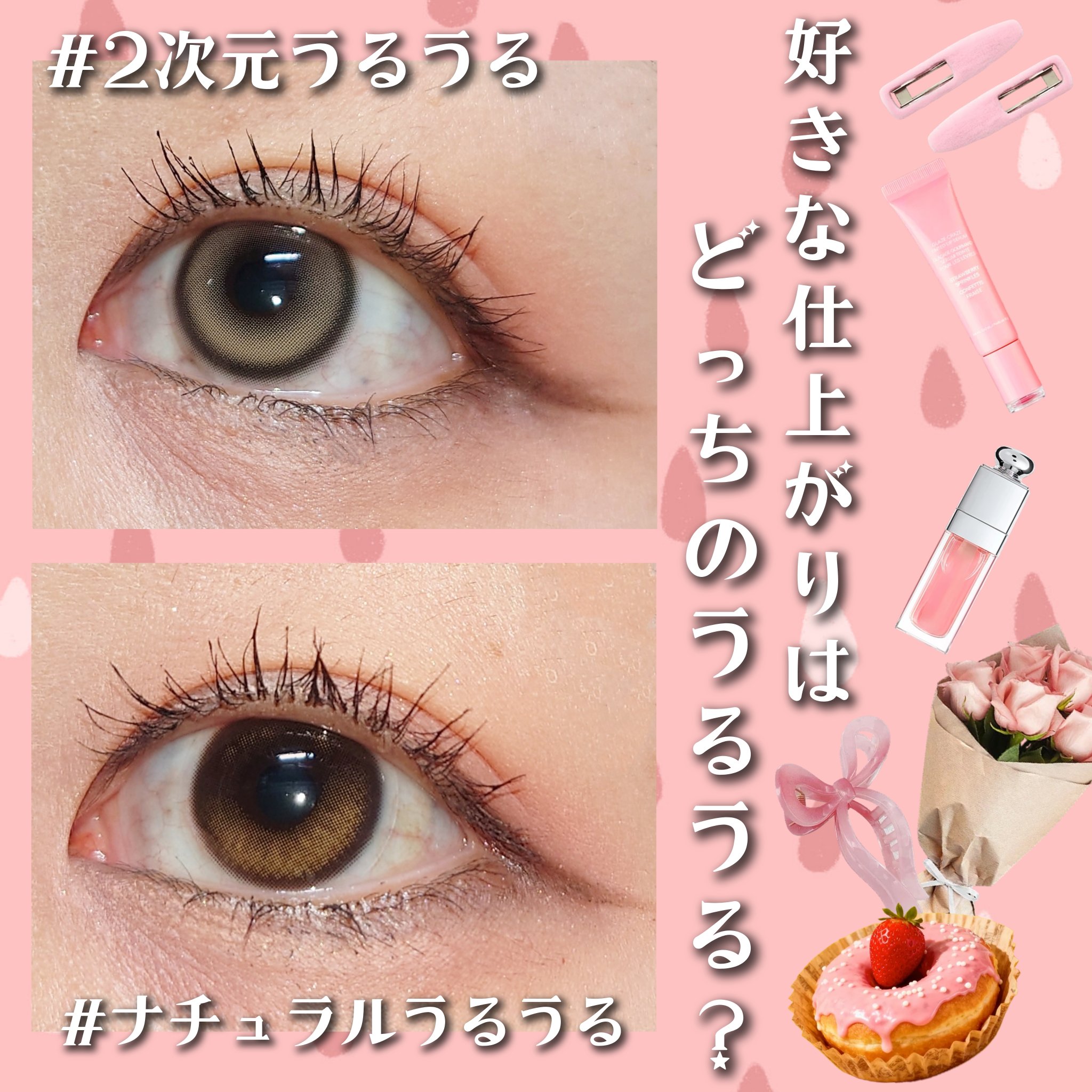 MUSE 1day/OLENS/ワンデー（１DAY）カラコンを使ったクチコミ（1枚目）