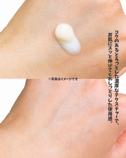 えび松(春br) on LIPS 「ブライトエイジから商品提供を頂きました。\ハリも美白*1も高..」(4枚目)