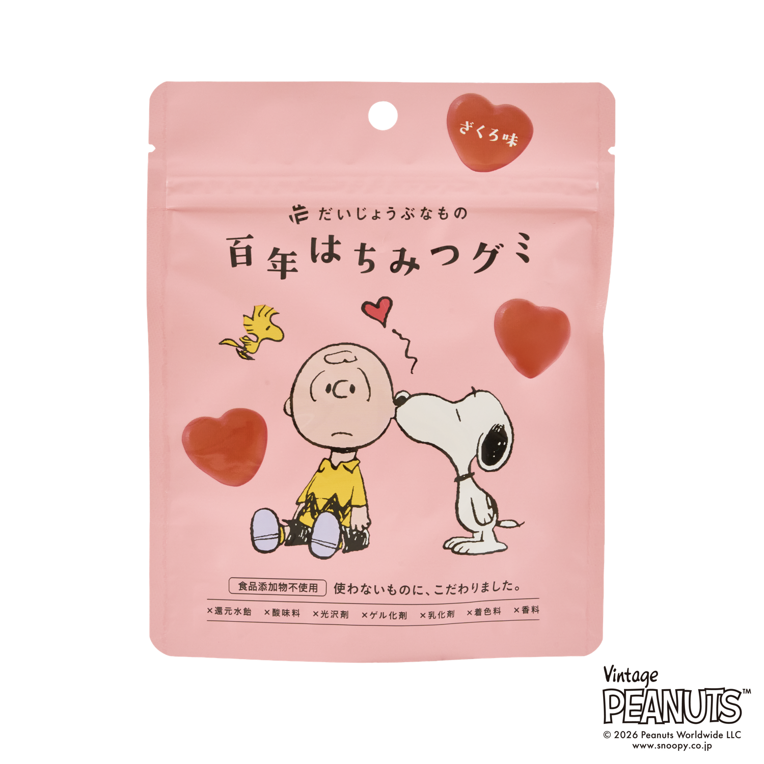 だいじょうぶなもの　百年はちみつグミ ざくろ味＜PEANUTS＞